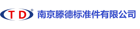 防盜螺絲-不銹鋼防盜螺絲廠(chǎng)家-南京滕德標(biāo)準(zhǔn)件有限公司